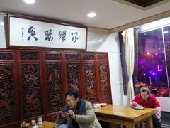 大堂-淳澄水盆羊肉