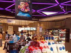 -盒马鲜生(大成店)