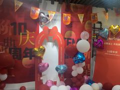 -TEMPO 音乐(五角场店)