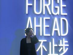 -欢乐海岸椰林沙滩-2025湾区超级灯会