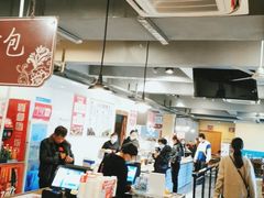 -金小悦饭堂(创达中心店)
