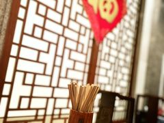 -老半斋(福州路店)