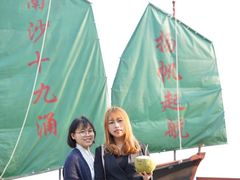 -大湾区中央湿地公园-十九涌