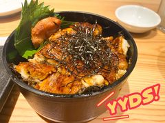 -Tuna maki寿司(园区永旺店)