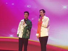-广东音乐曲艺团