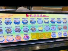 -柳记(南铁店)