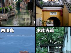 -寒山寺