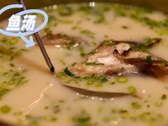 -山东八大碗山东老字号