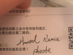 -Salon de Ville浦江汇(上海外滩华尔道夫酒店店)