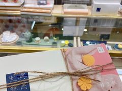 -阮大兴糕团(杭州西湖银泰百货店)