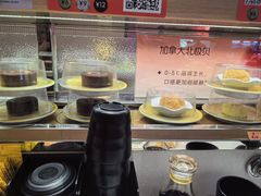 -争鲜回转寿司(浦东三钢里PLUS店)