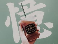 -憶廟街 X 沙角邨(太古城店)