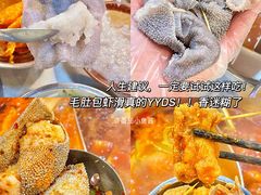 -憨铁匠老火锅(龙岗万科里店)