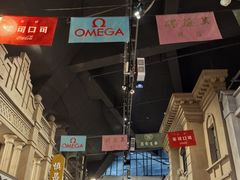 -中国港口博物馆