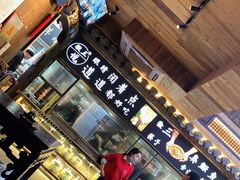 -徽三说·土徽菜·中国徽菜连锁品牌(一中店)