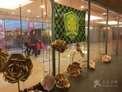 -Sunny喜铺婚礼策划(东部店)