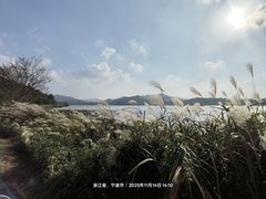 -东钱湖旅游度假区