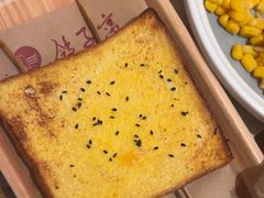 -鸽子窝(宋庄店)