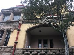-青岛德国总督楼旧址博物馆