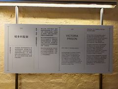 -大馆(前中区警署建築群)