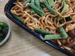 -洛阳面馆(红专路店)