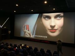 -UME影城(安贞DTS:X店)