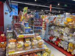 -好特卖HotMaxx(杭州滨江宝龙城店)