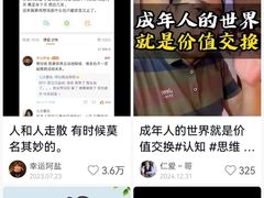 -约翰·菲茨杰拉德·肯尼迪国际机场