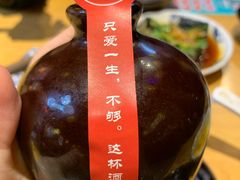 -裕鼎鲜·新中菜(王府井店)