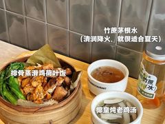 -72街荷叶饭(东方宝泰广场店)