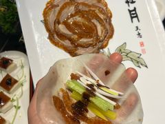 -全聚德(蓝山店)