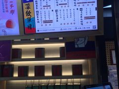 菜单-LELECHA乐乐茶(上海五角场万达广场店)