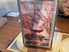 -时光花园(白鹭洲店)