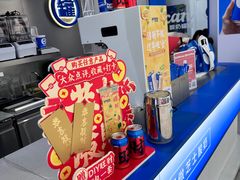 -酸奶罐罐(无锡滨湖万达店)