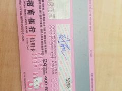 -喝丢一只鞋海鲜烧烤·海肠捞饭(文体街店)