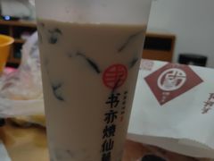 -书亦烧仙草(印象汇都市店)