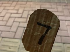 -紫金食坊(江南西路店)