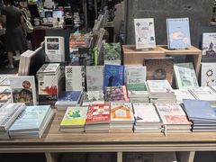-扶光书店(中环店)