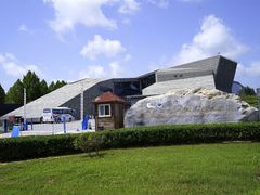 -房山世界地质公园博物馆