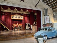 -旧物仓