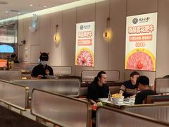 -潮汕大目牛肉火锅(水围店)