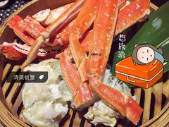 蟹之国-蟹之国·精品蟹料理(极地店)