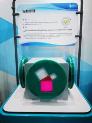 -北京科学中心儿童乐园