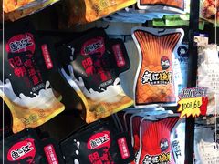 -捶糖帮桂林特产伴手礼(西街店)