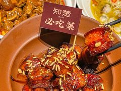 -知楚•精致湖北菜(武商MALL店)
