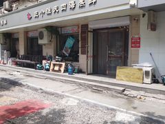 -三个渔夫·蒸汽海鲜(小白楼店)