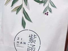 -银泰百货(北京大红门店)