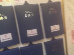-蜀大侠火锅(香格里拉店)