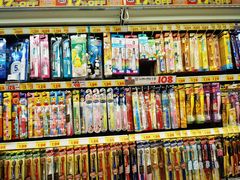 -大国药妆(NEW心斎橋店)