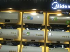 -苏宁易购(Suning Pro南京山西路店)
